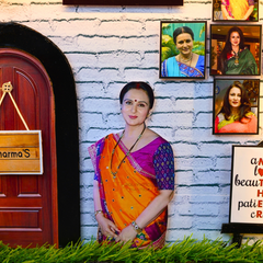 Mother's Day Special Miniature Frame